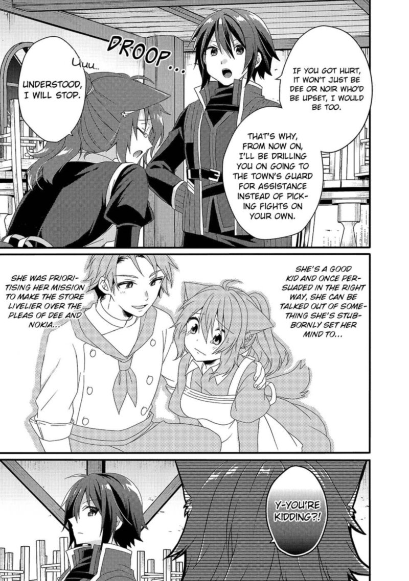 World Teacher Isekaishiki Kyouiku Agent 34 25