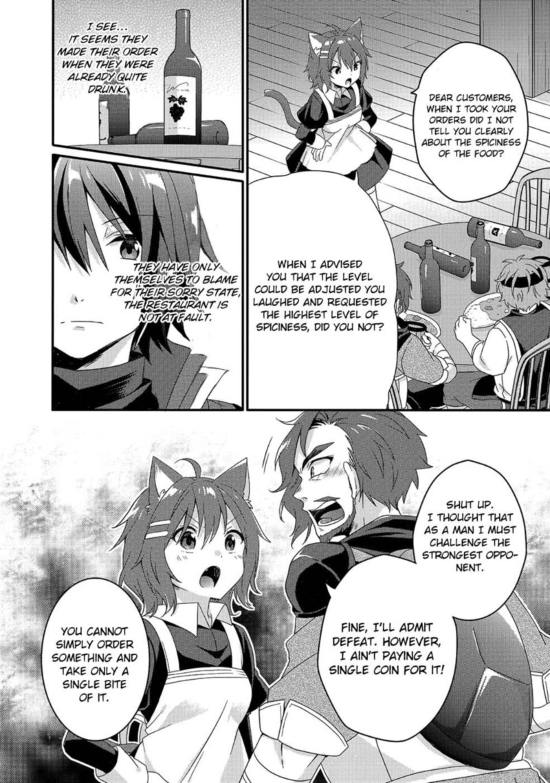 World Teacher Isekaishiki Kyouiku Agent 34 6