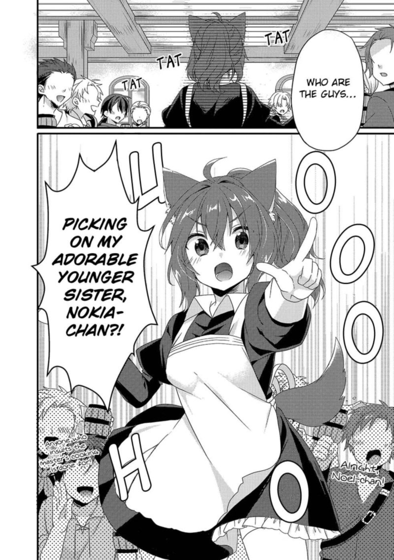 World Teacher Isekaishiki Kyouiku Agent 34 8