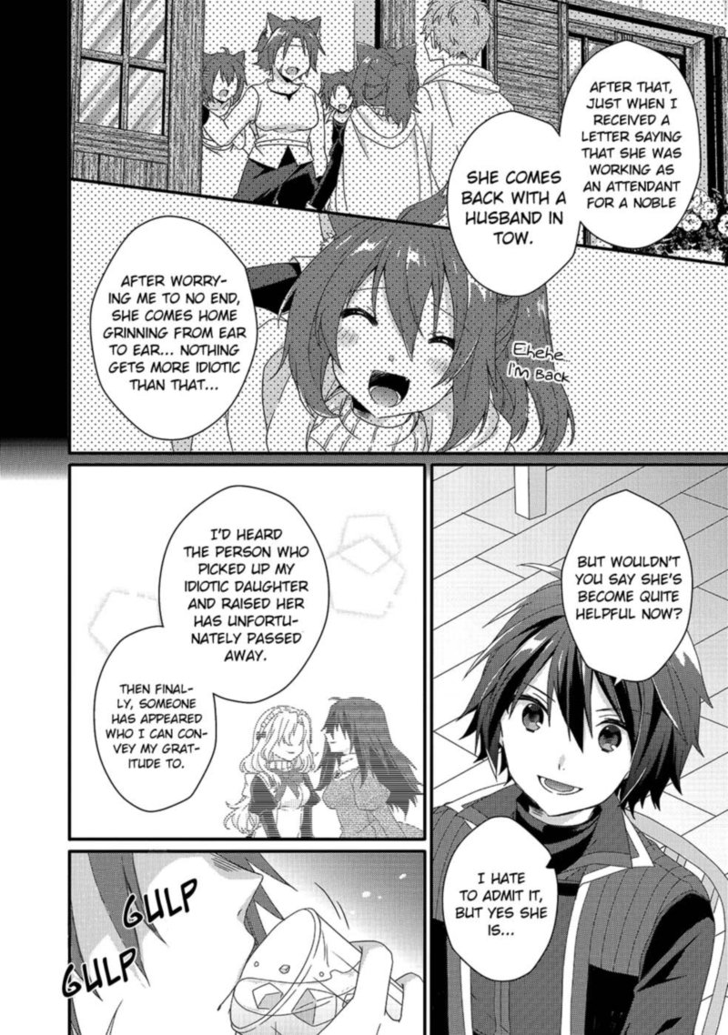 World Teacher Isekaishiki Kyouiku Agent 35 12