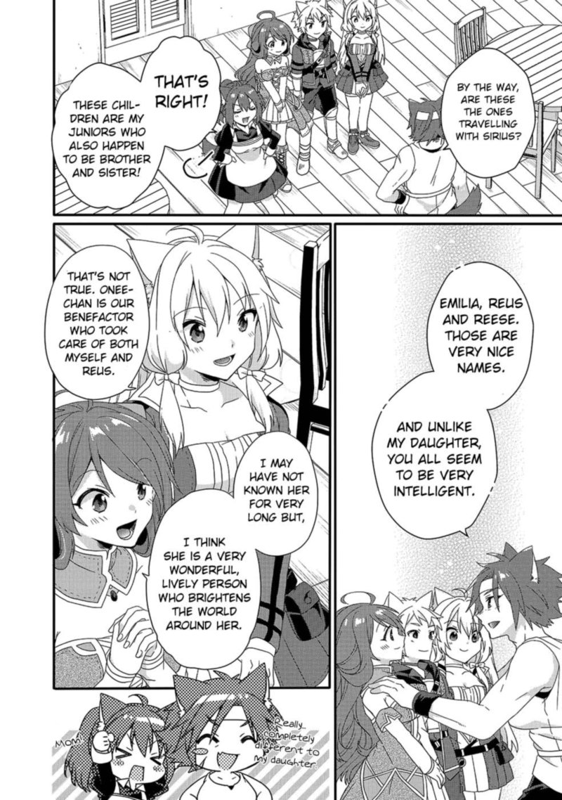 World Teacher Isekaishiki Kyouiku Agent 35 14