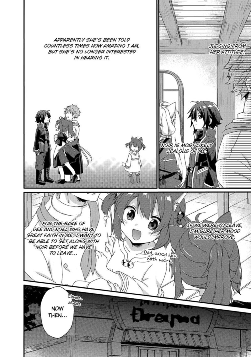World Teacher Isekaishiki Kyouiku Agent 35 16