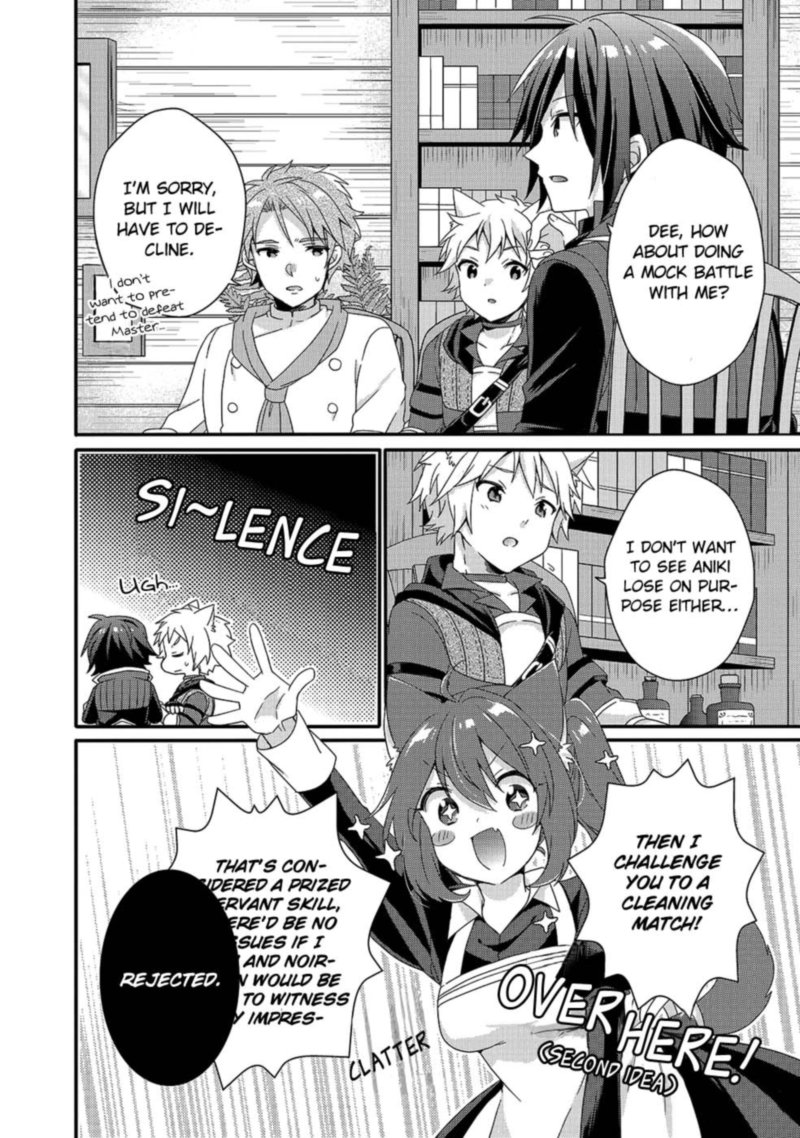 World Teacher Isekaishiki Kyouiku Agent 35 18