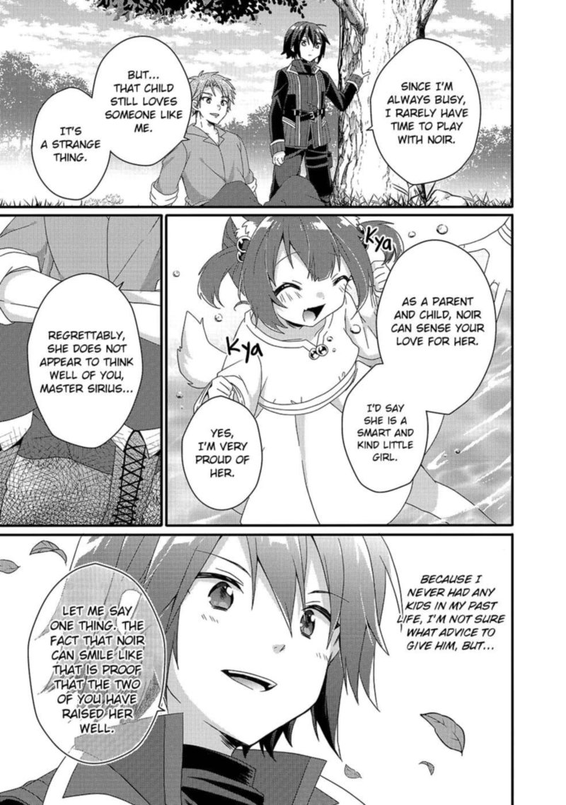 World Teacher Isekaishiki Kyouiku Agent 35 25
