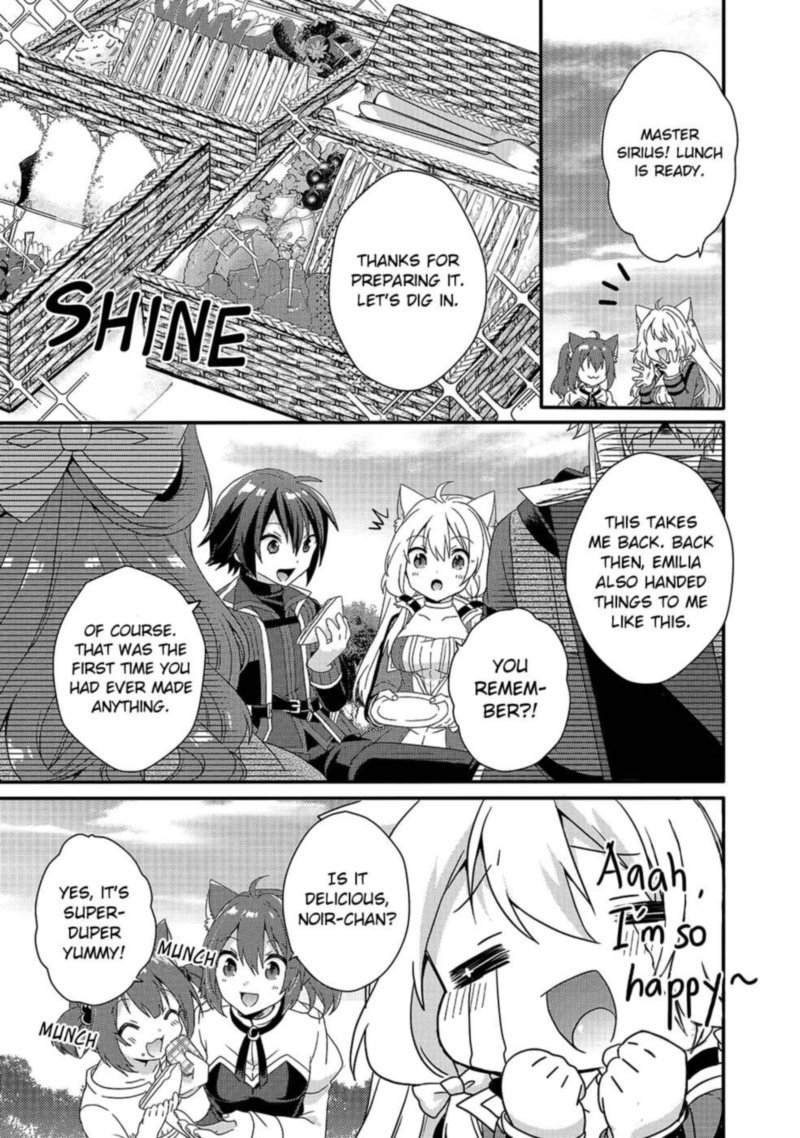 World Teacher Isekaishiki Kyouiku Agent 35 27