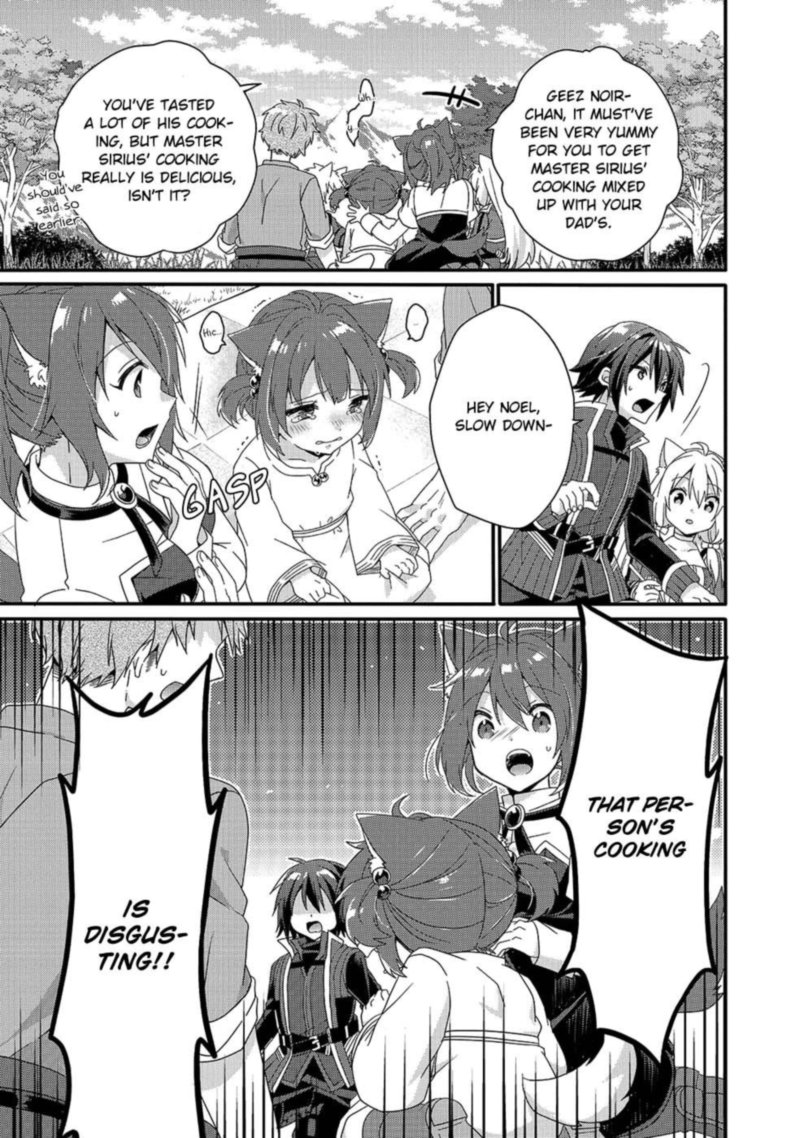 World Teacher Isekaishiki Kyouiku Agent 35 29