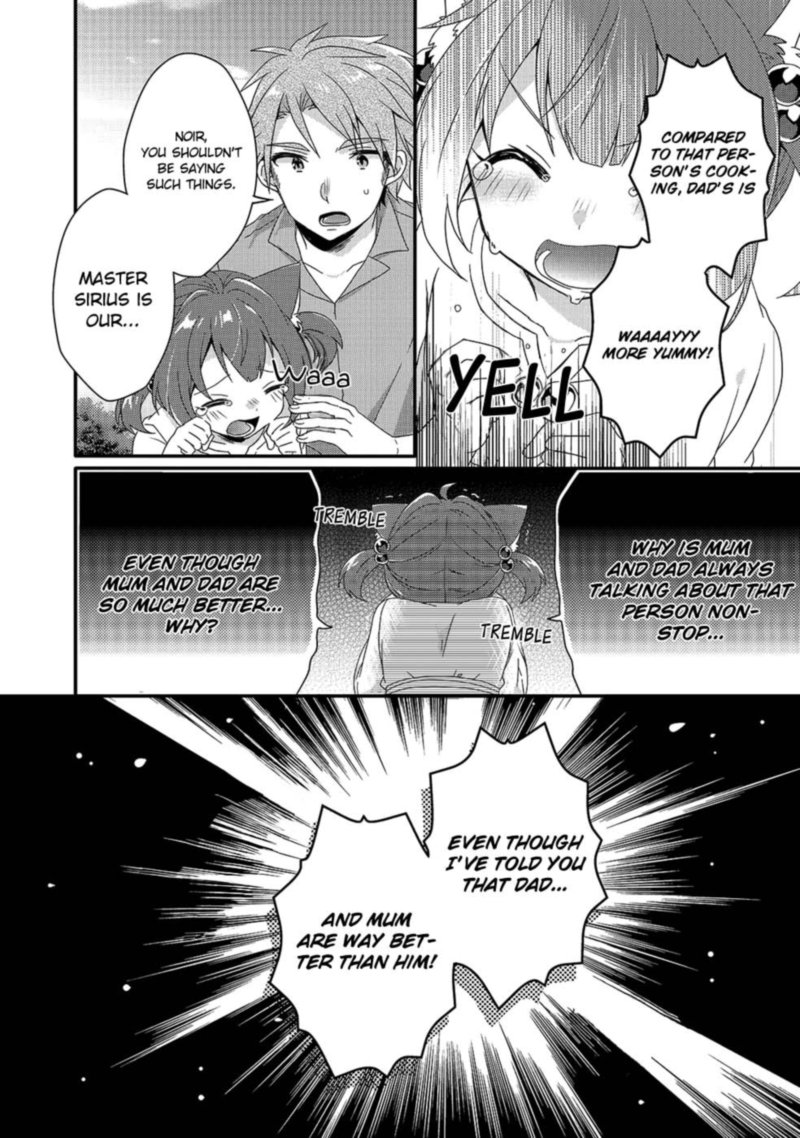 World Teacher Isekaishiki Kyouiku Agent 35 30