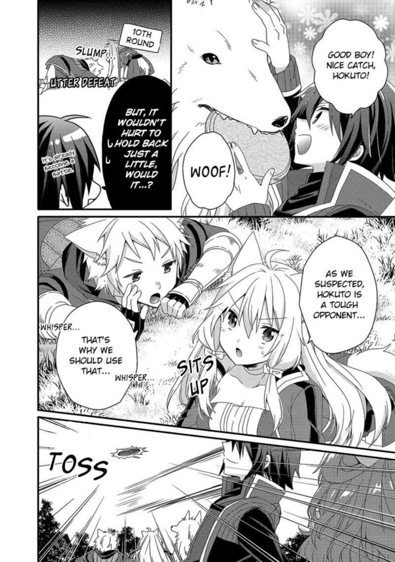 World Teacher Isekaishiki Kyouiku Agent 35 4