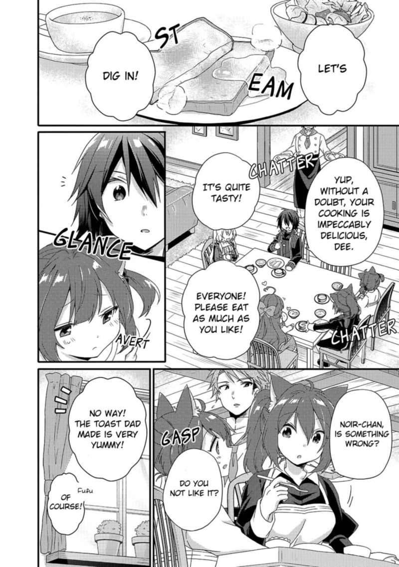 World Teacher Isekaishiki Kyouiku Agent 35 8