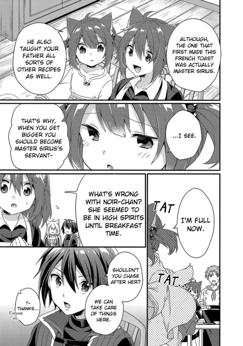 World Teacher Isekaishiki Kyouiku Agent 35 9