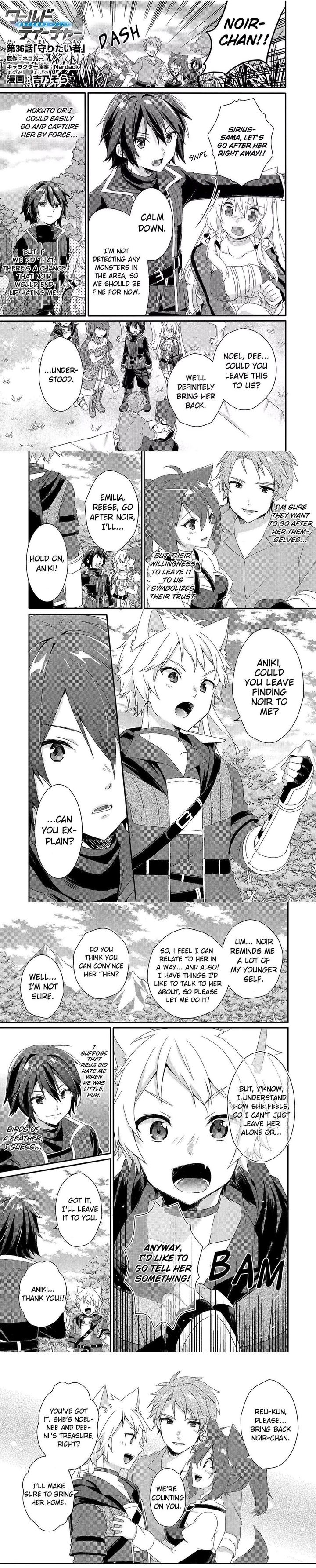 World Teacher Isekaishiki Kyouiku Agent 36 1