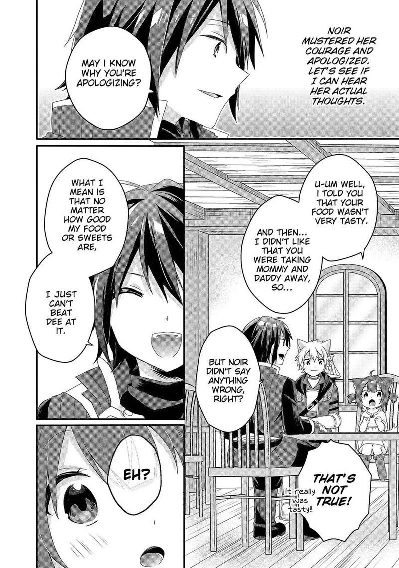 World Teacher Isekaishiki Kyouiku Agent 37 12