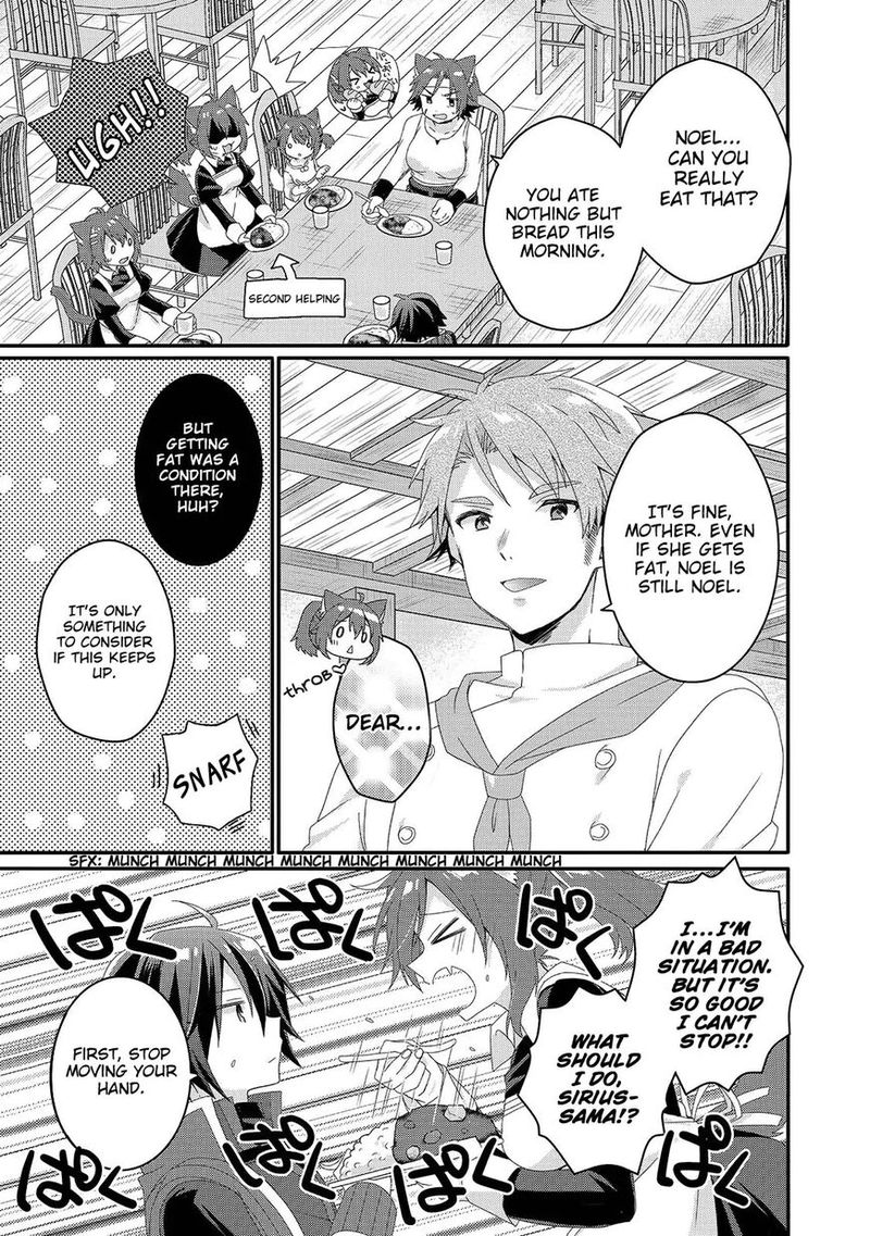 World Teacher Isekaishiki Kyouiku Agent 37 22
