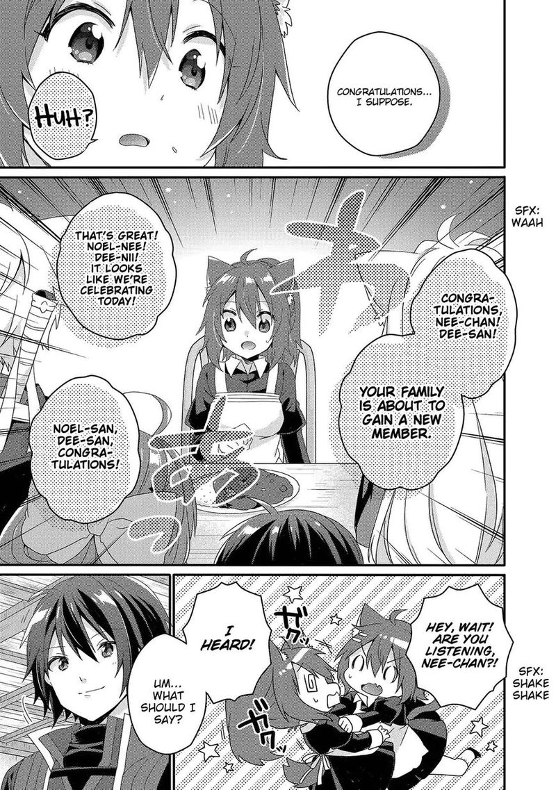 World Teacher Isekaishiki Kyouiku Agent 37 24