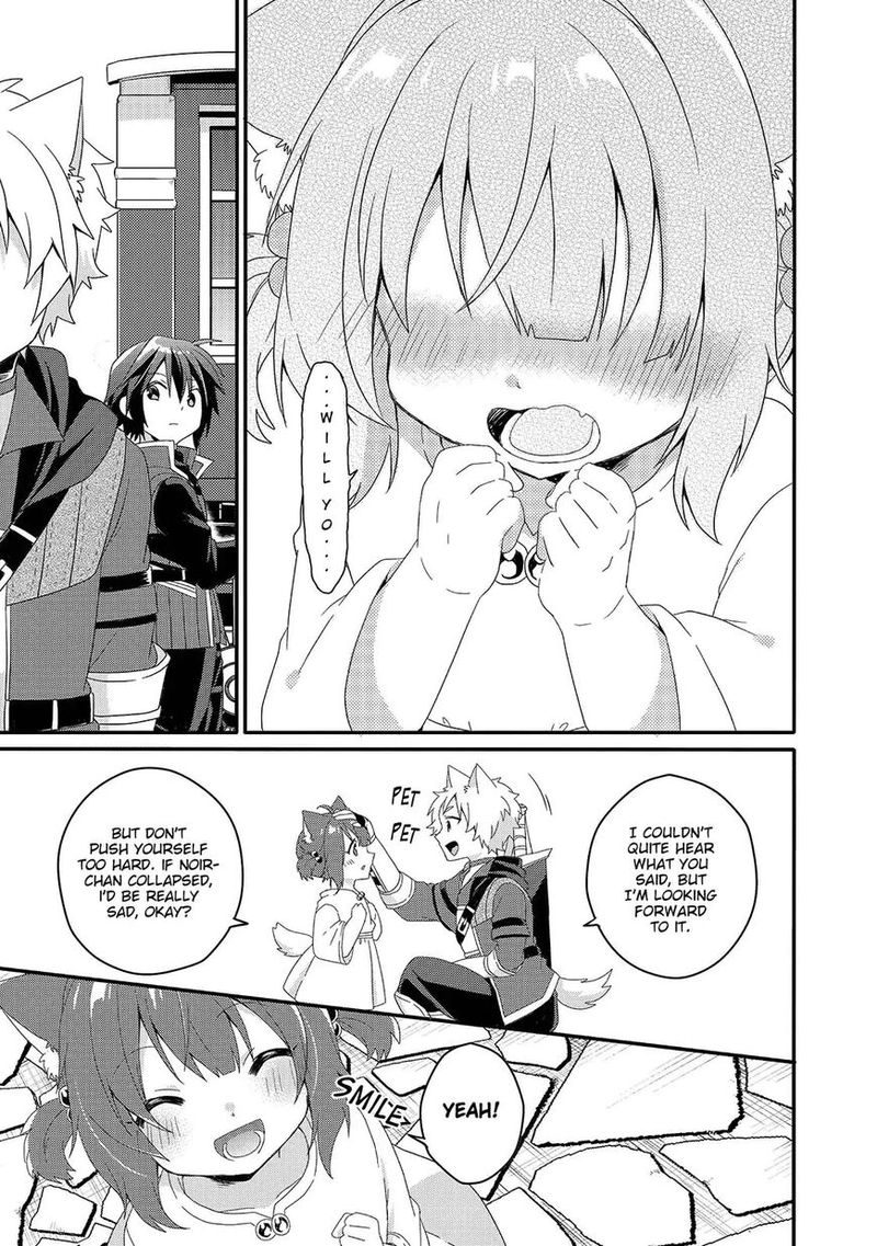 World Teacher Isekaishiki Kyouiku Agent 37 28