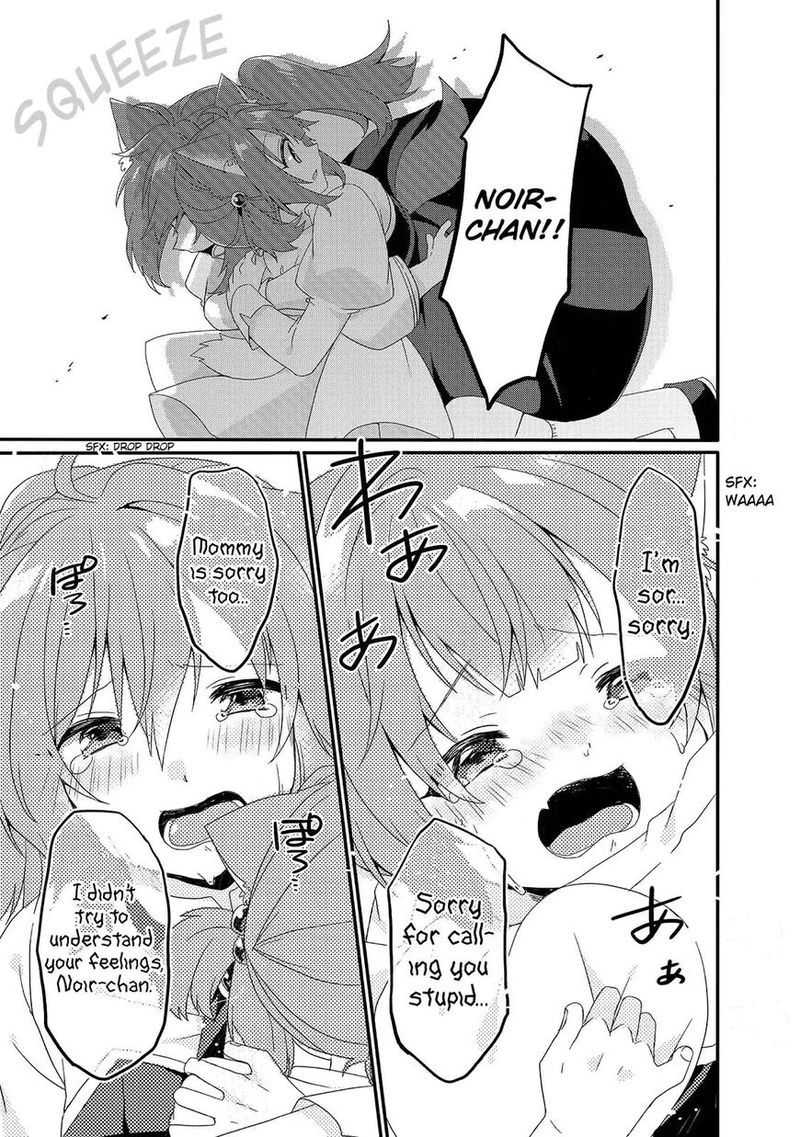 World Teacher Isekaishiki Kyouiku Agent 37 3