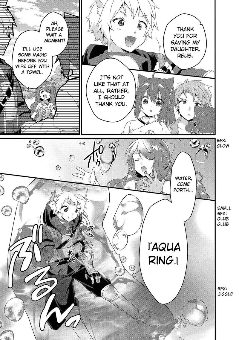 World Teacher Isekaishiki Kyouiku Agent 37 5