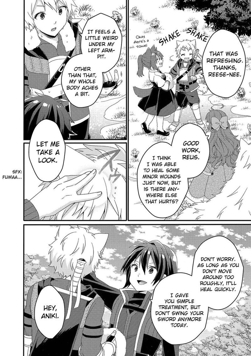 World Teacher Isekaishiki Kyouiku Agent 37 6