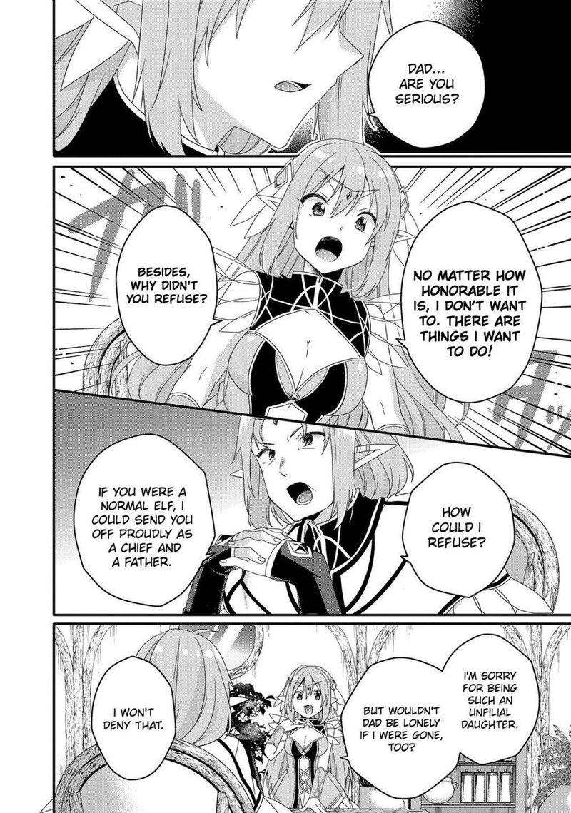 World Teacher Isekaishiki Kyouiku Agent 38 15