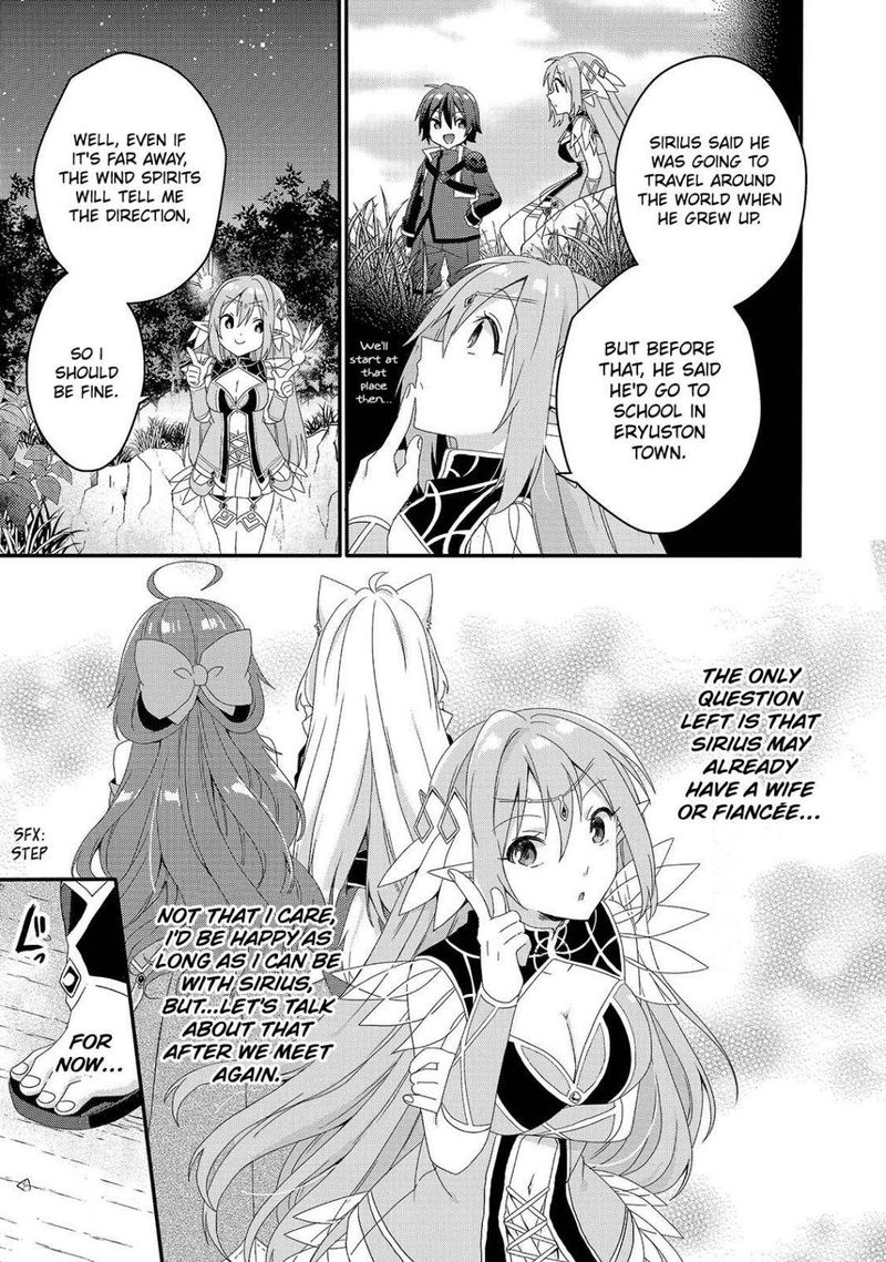 World Teacher Isekaishiki Kyouiku Agent 38 22