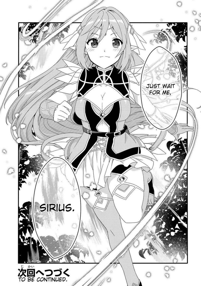 World Teacher Isekaishiki Kyouiku Agent 38 23