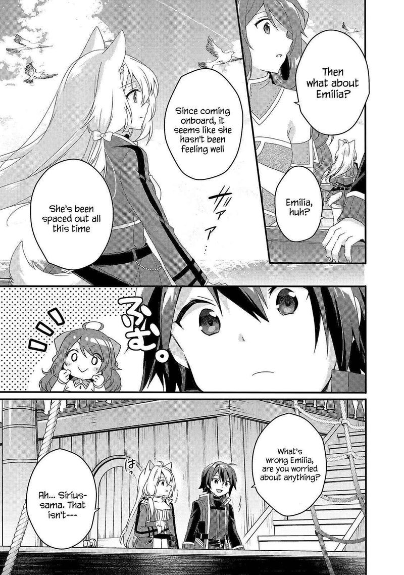 World Teacher Isekaishiki Kyouiku Agent 39 3