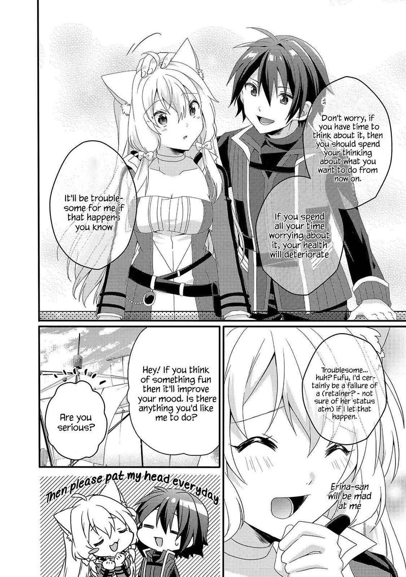 World Teacher Isekaishiki Kyouiku Agent 39 6