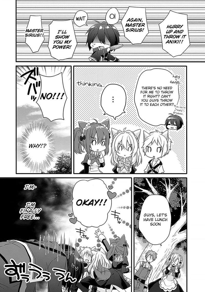 World Teacher Isekaishiki Kyouiku Agent 4 13