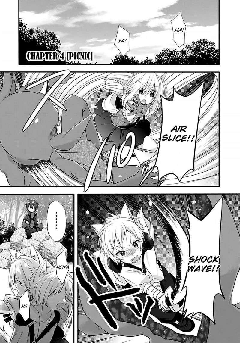 World Teacher Isekaishiki Kyouiku Agent 4 3