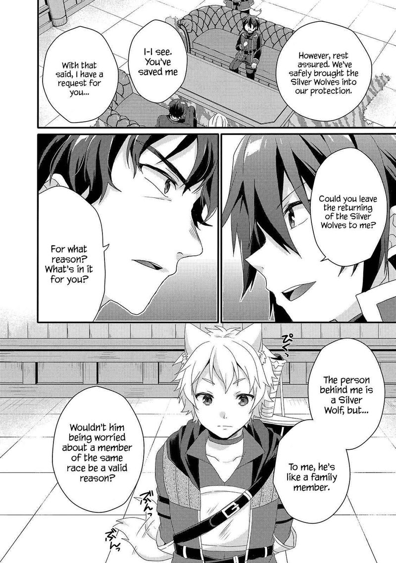 World Teacher Isekaishiki Kyouiku Agent 40 10