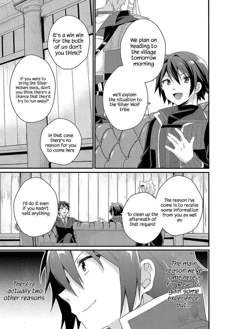World Teacher Isekaishiki Kyouiku Agent 40 11