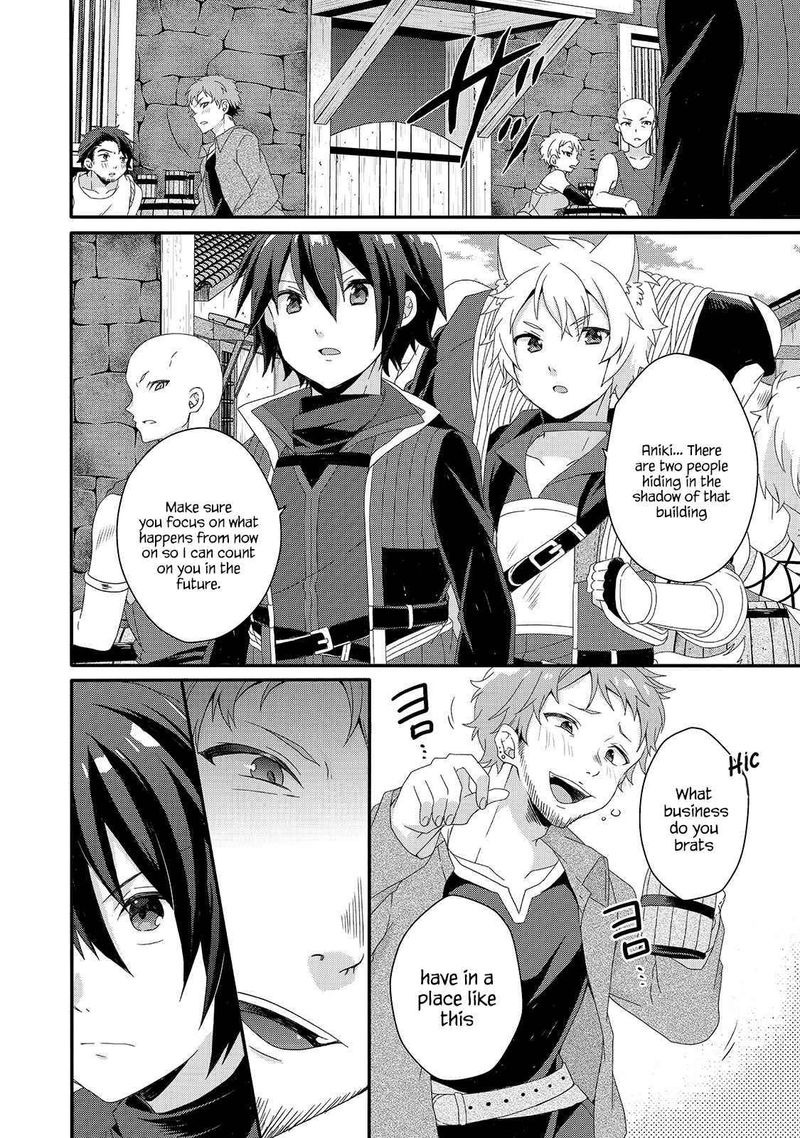 World Teacher Isekaishiki Kyouiku Agent 40 2