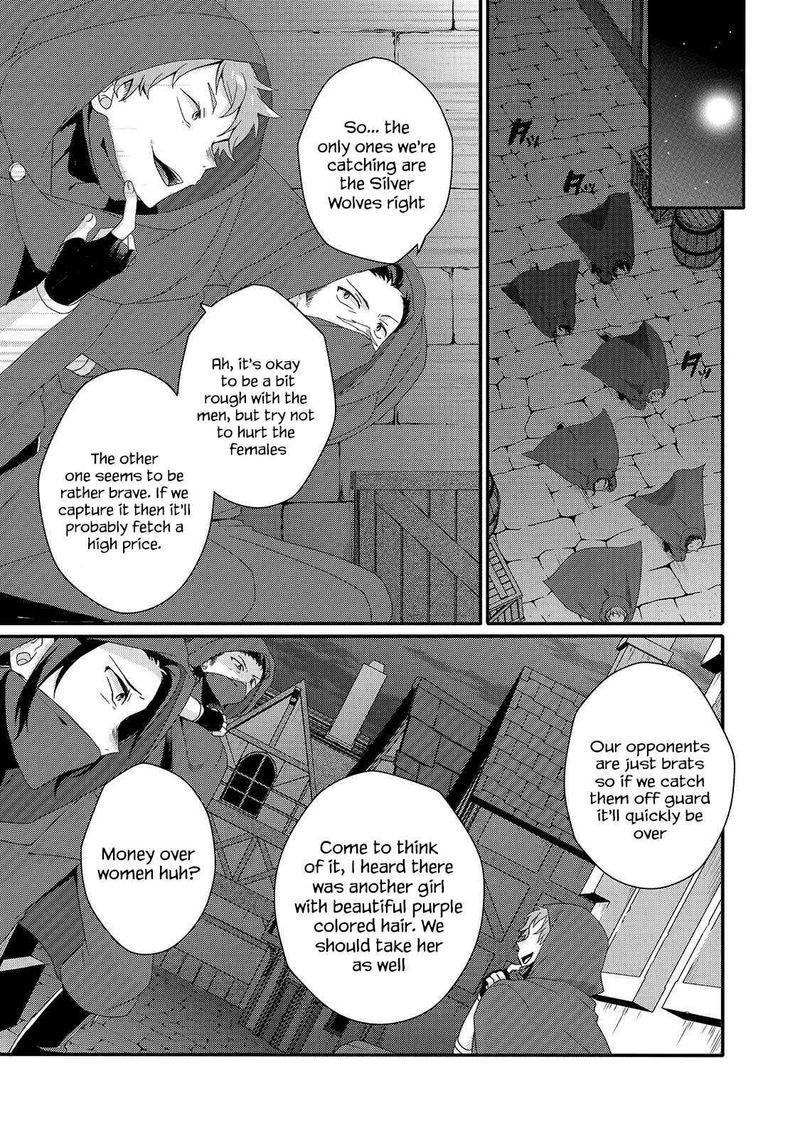 World Teacher Isekaishiki Kyouiku Agent 40 21