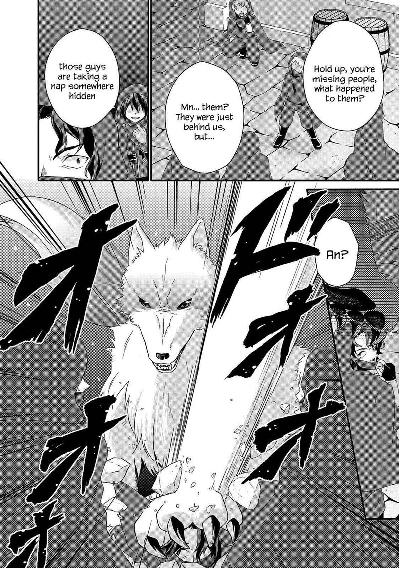 World Teacher Isekaishiki Kyouiku Agent 40 22