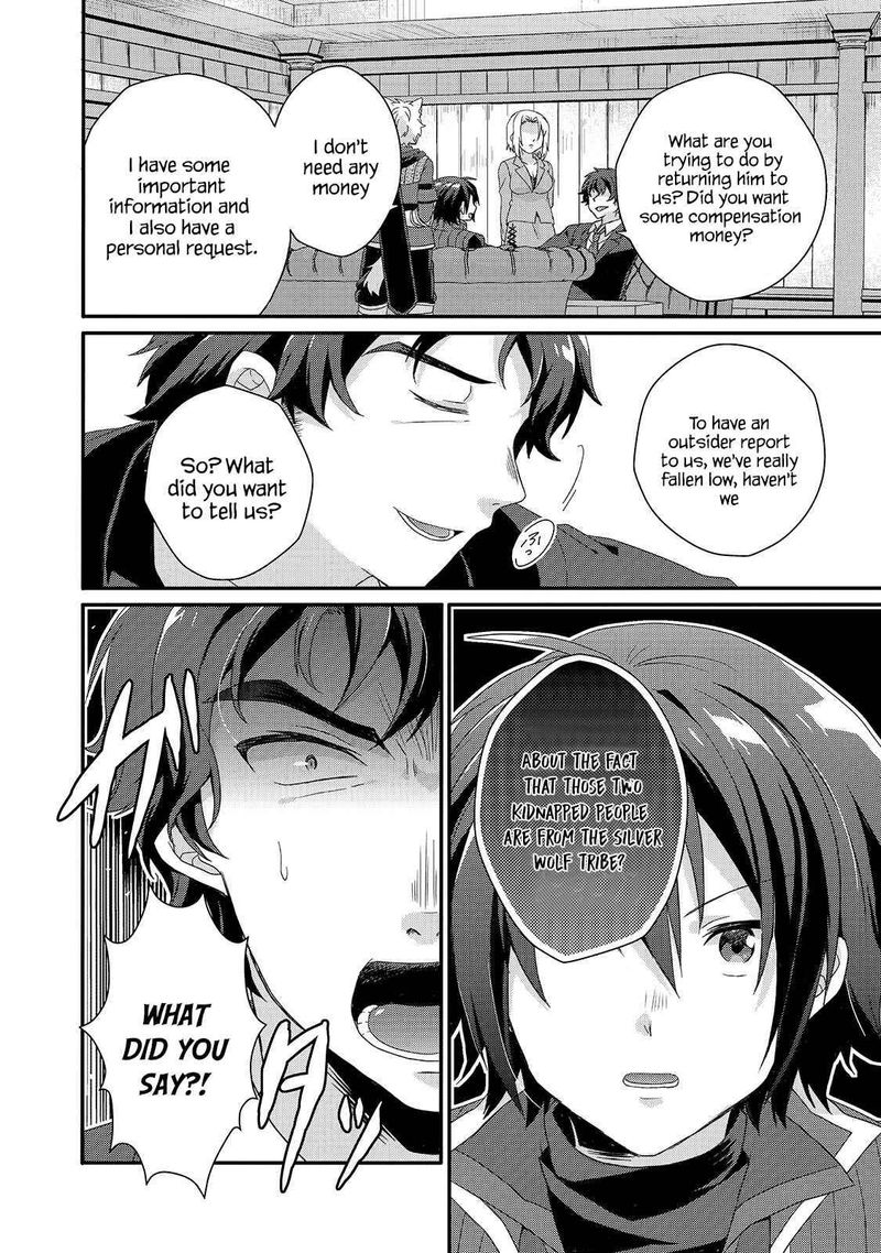 World Teacher Isekaishiki Kyouiku Agent 40 6