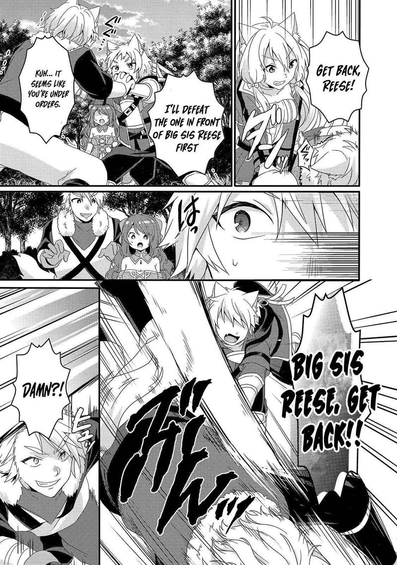 World Teacher Isekaishiki Kyouiku Agent 41 11