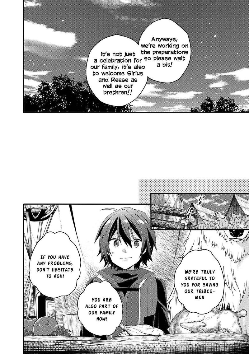 World Teacher Isekaishiki Kyouiku Agent 41 20