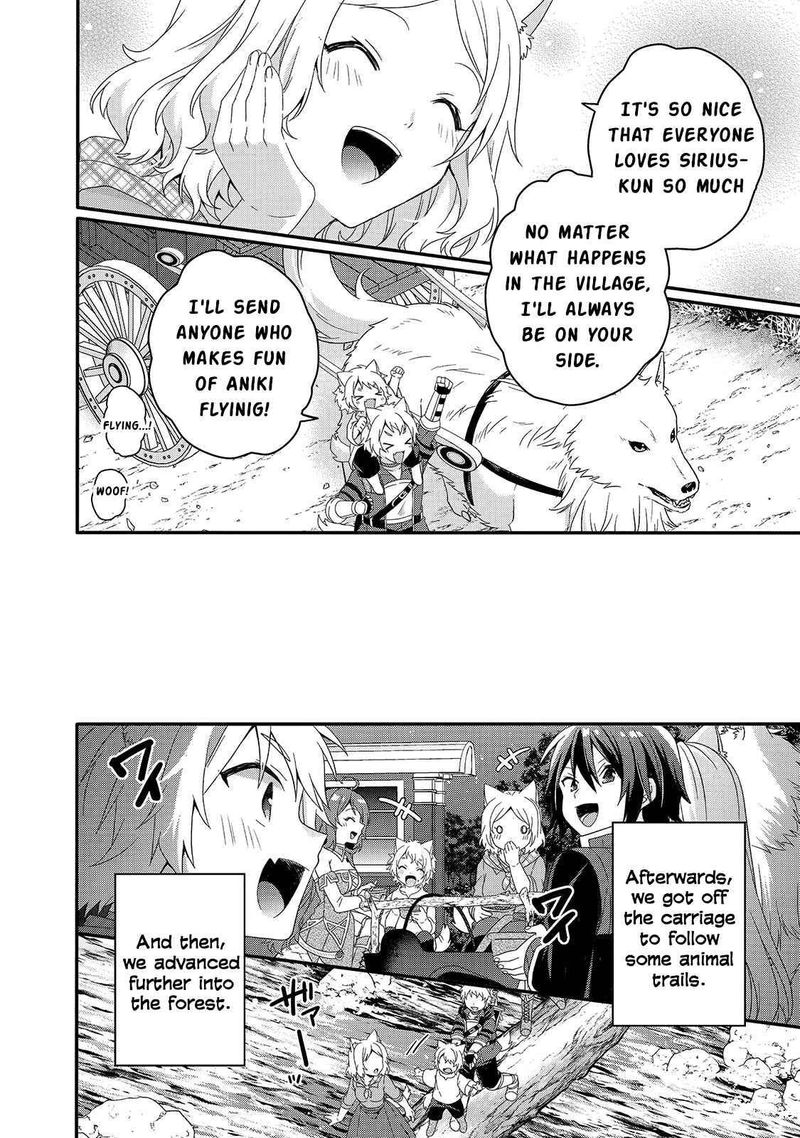 World Teacher Isekaishiki Kyouiku Agent 41 6