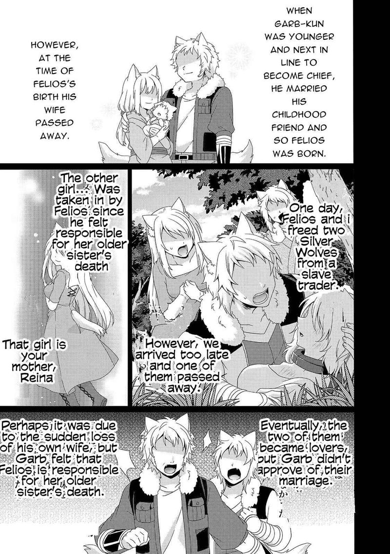 World Teacher Isekaishiki Kyouiku Agent 42 15
