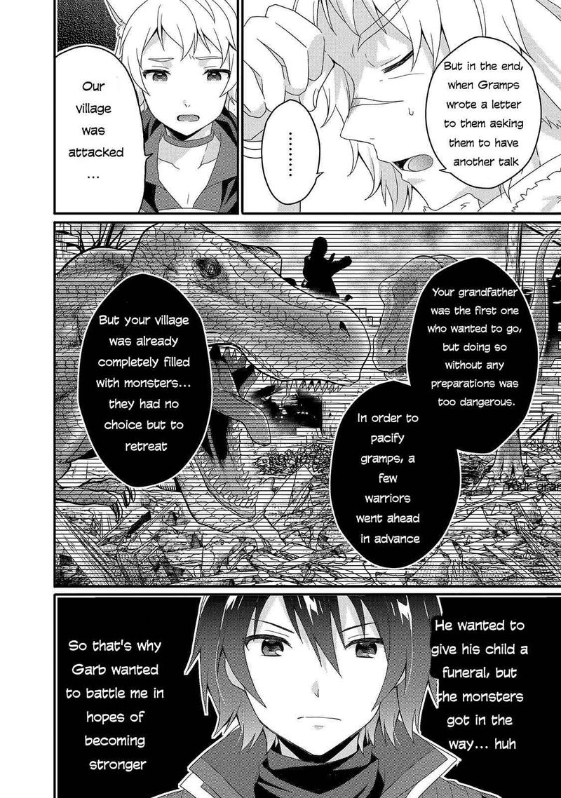 World Teacher Isekaishiki Kyouiku Agent 42 18
