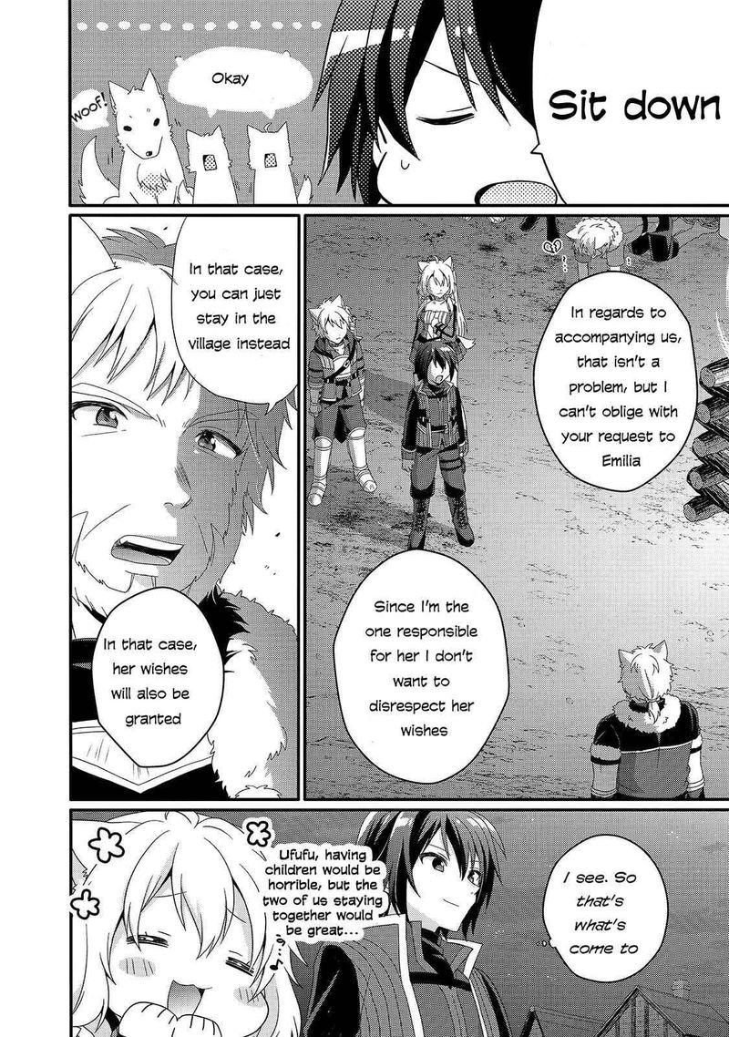 World Teacher Isekaishiki Kyouiku Agent 42 4