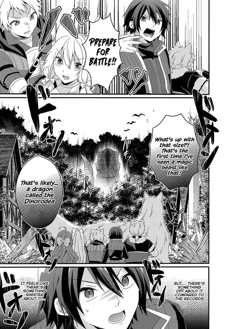World Teacher Isekaishiki Kyouiku Agent 43 11