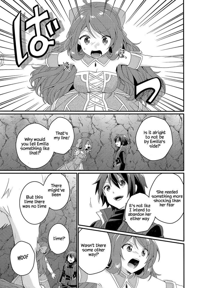World Teacher Isekaishiki Kyouiku Agent 44 13