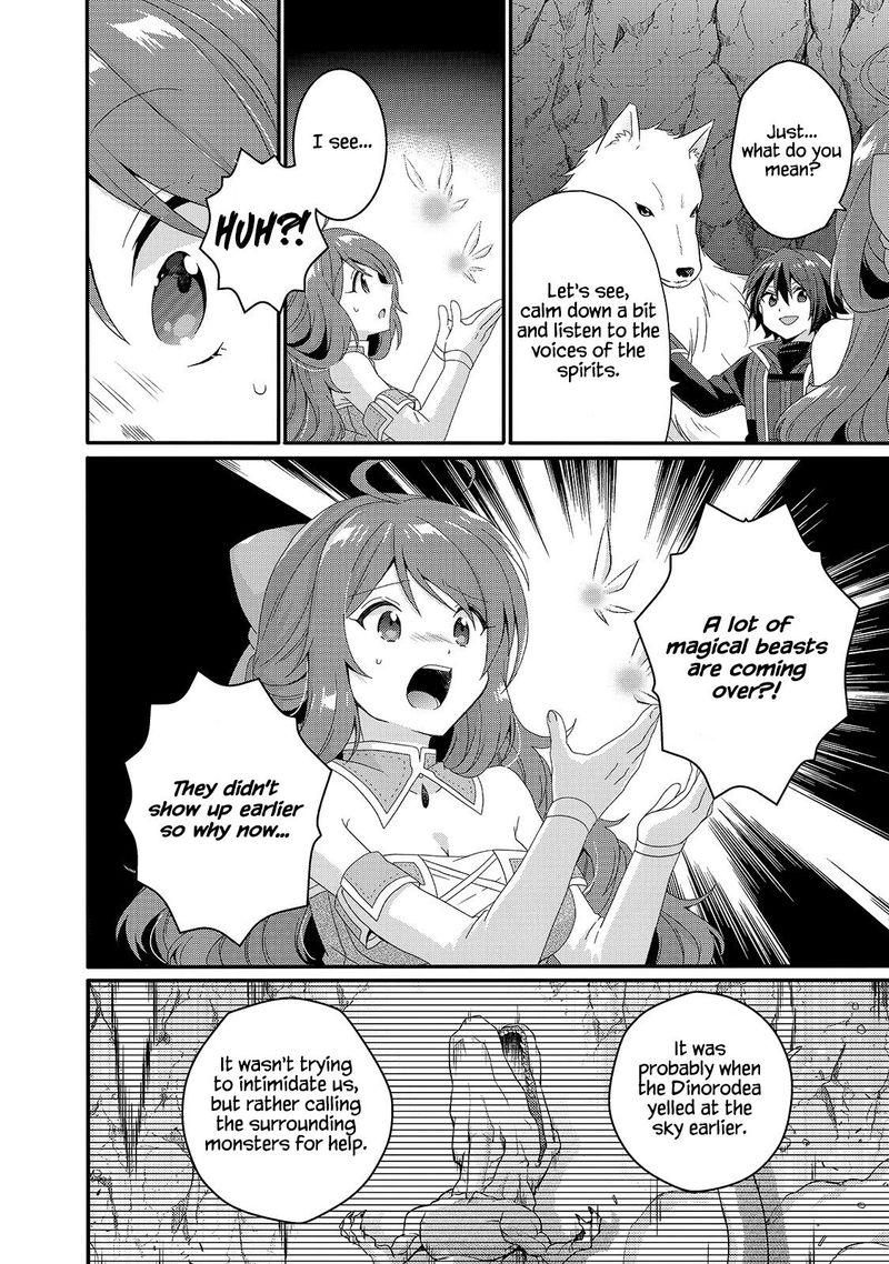 World Teacher Isekaishiki Kyouiku Agent 44 14