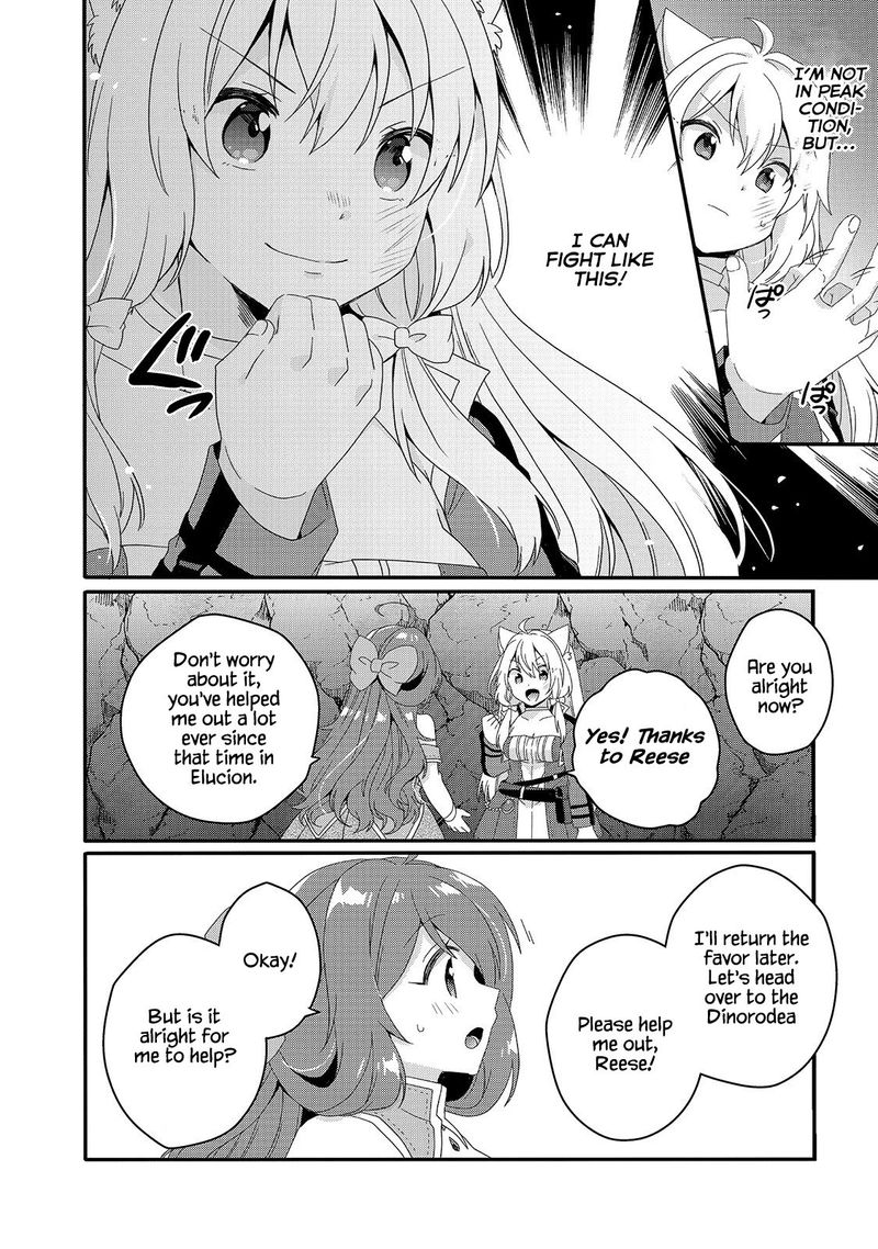 World Teacher Isekaishiki Kyouiku Agent 44 26
