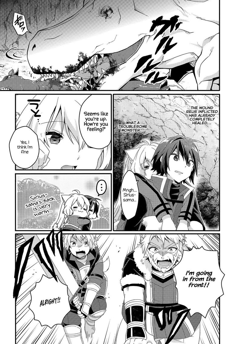 World Teacher Isekaishiki Kyouiku Agent 44 5