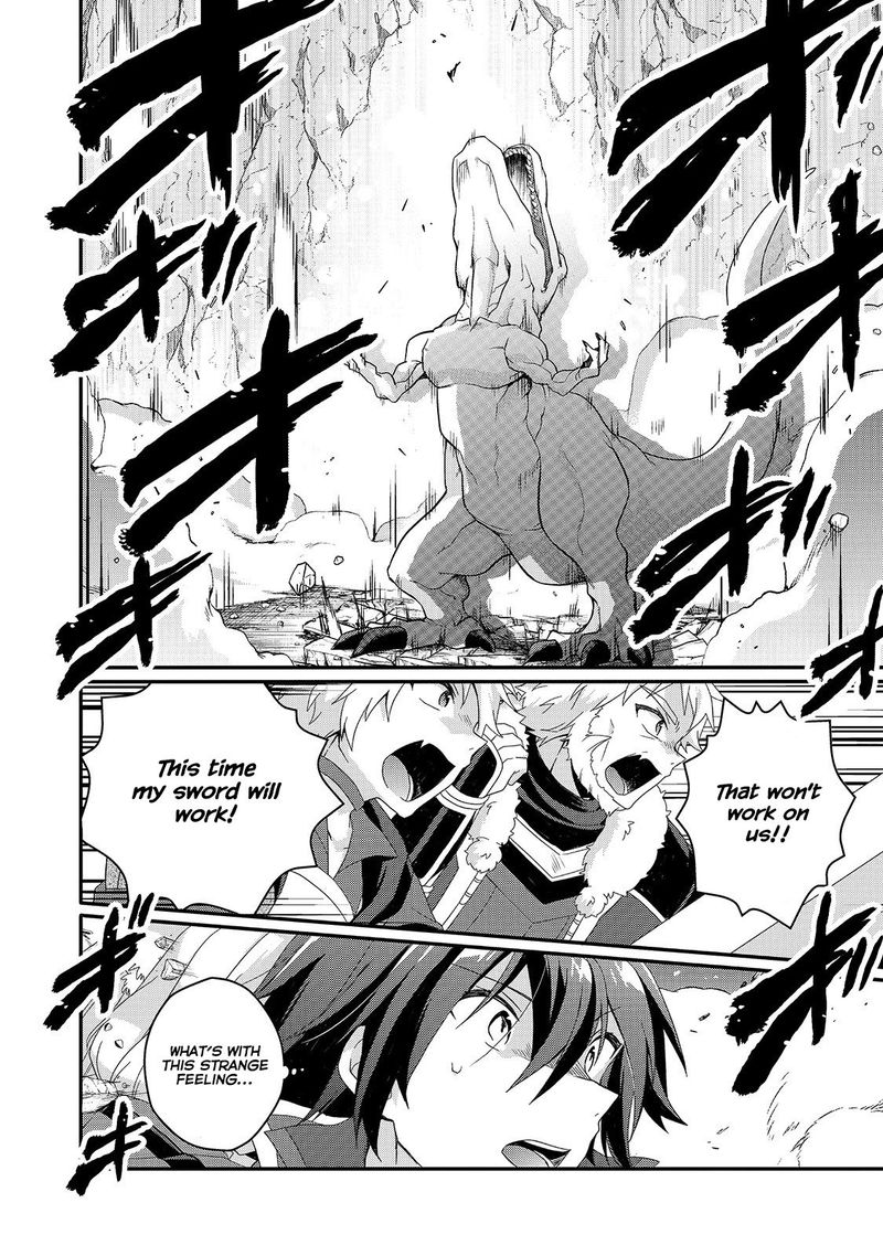 World Teacher Isekaishiki Kyouiku Agent 44 6