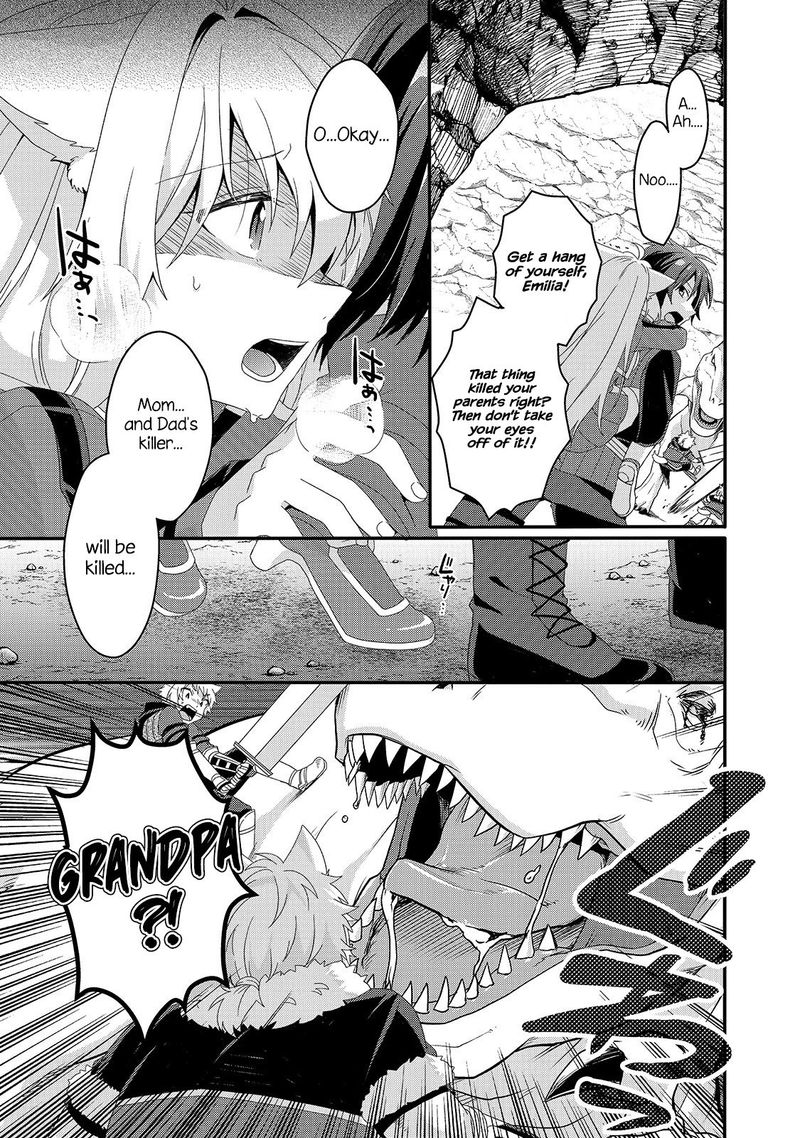 World Teacher Isekaishiki Kyouiku Agent 44 7