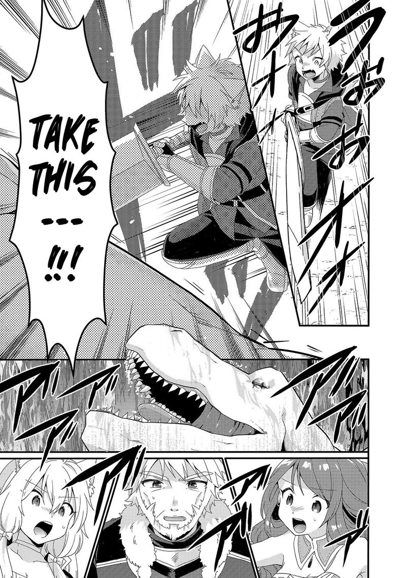 World Teacher Isekaishiki Kyouiku Agent 45 15