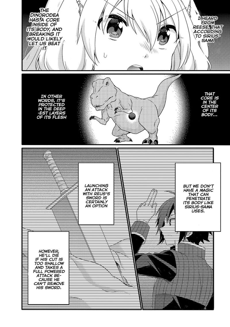 World Teacher Isekaishiki Kyouiku Agent 45 8